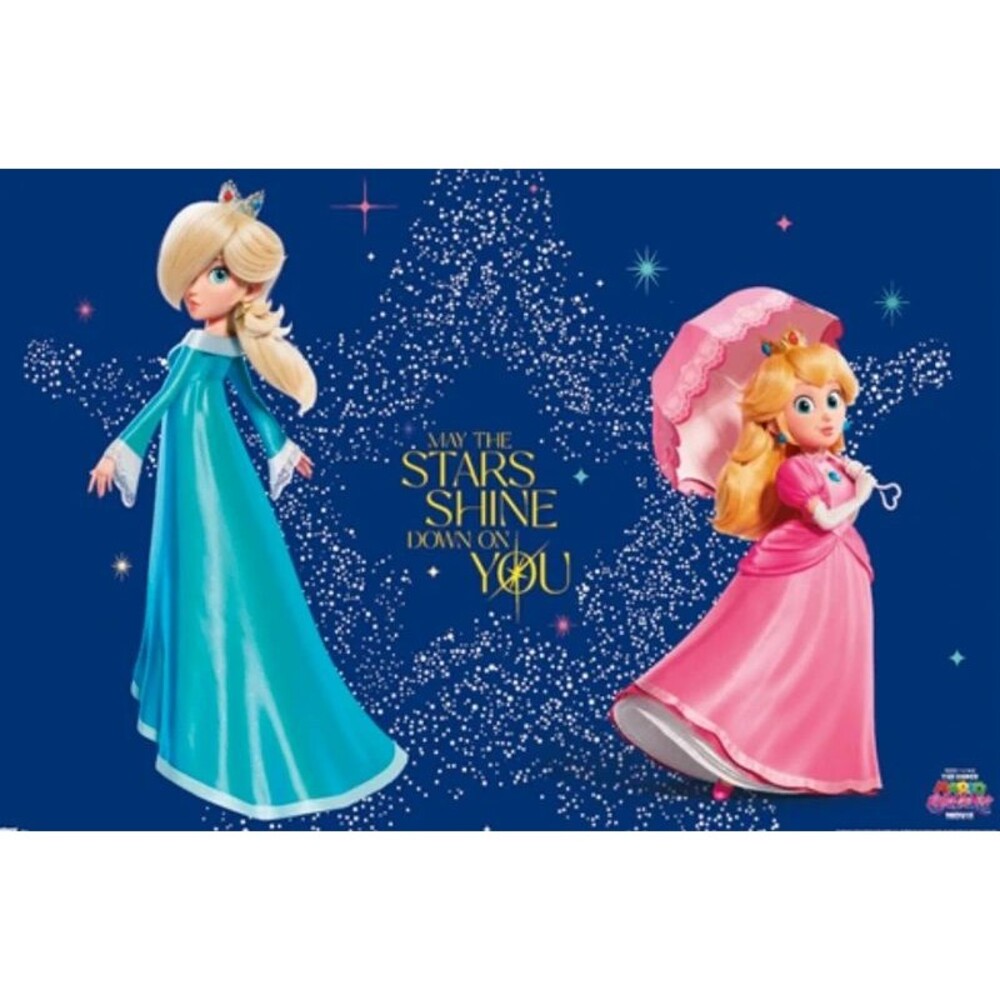 Peach and Rosalina Star Super Mario Galaxy Poster 22.375 x 34